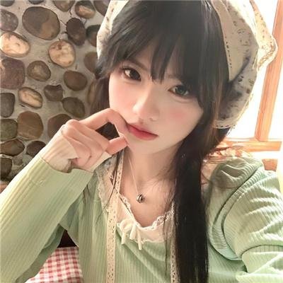 福星小子 完结篇